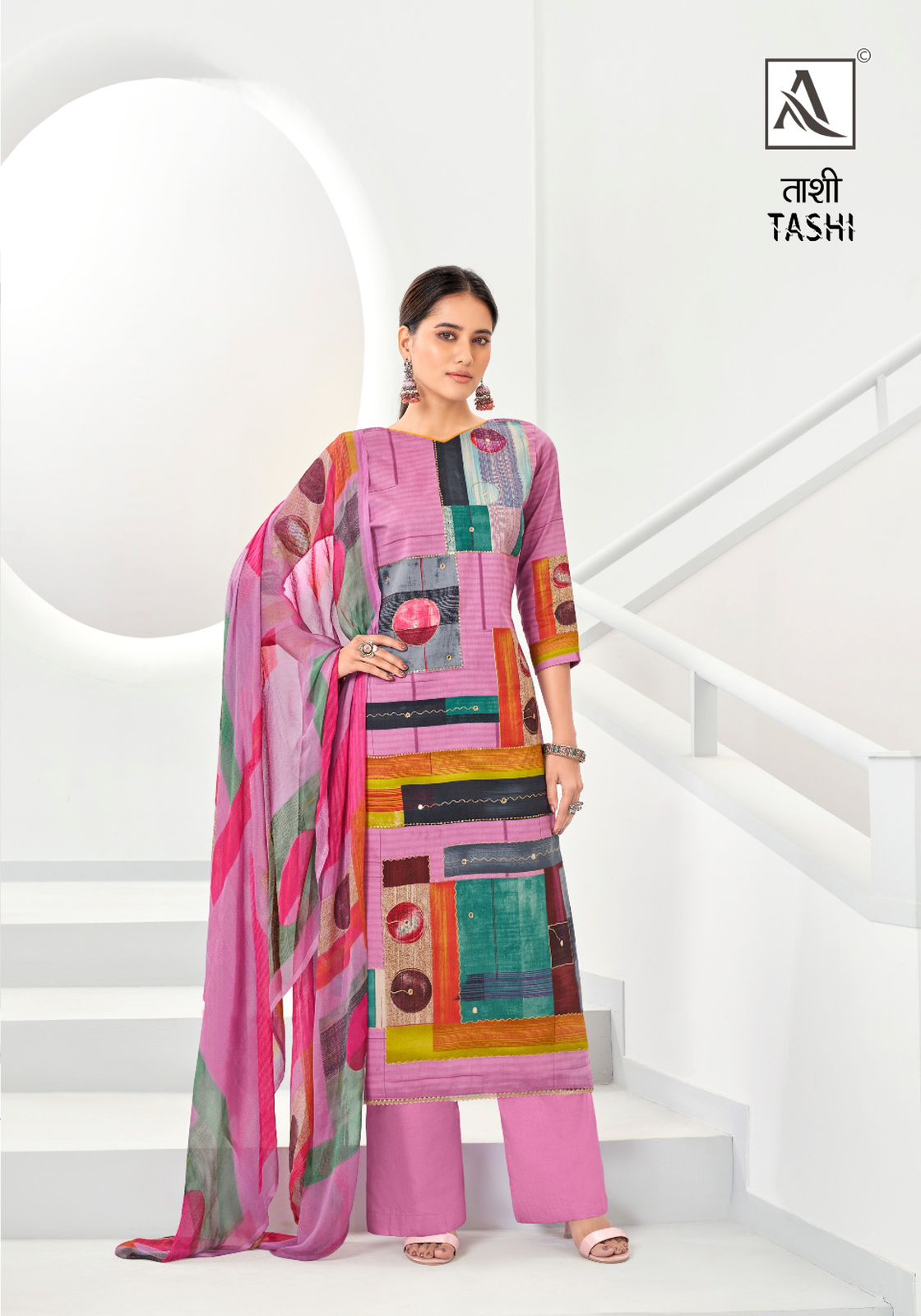 TASHI Tashi By Alok Jam Designer Printed Dress Material Wholesale Market In Surat